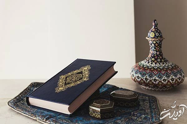 فرستادن صلوات